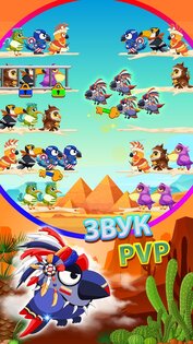 Bird Sort Color 8.0.6. Скриншот 6