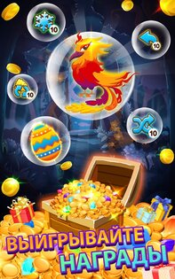 Bird Sort 2: Color Puzzle 4.0.0. Скриншот 14