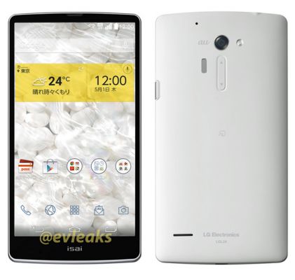 LG Isai - операторская версия G3 для Японии?