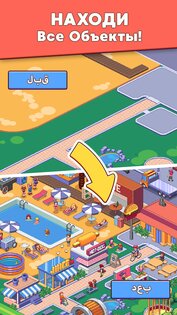 Picture Builder 2.3.0.1. Скриншот 3