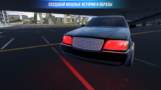 Краш Тест Симулятор Авто ВАЗ 1.1.0. Скриншот 7