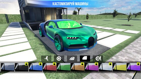 Краш Тест Симулятор Авто ВАЗ 1.1.0. Скриншот 19