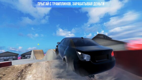 Краш Тест Симулятор Авто ВАЗ 1.1.0. Скриншот 25