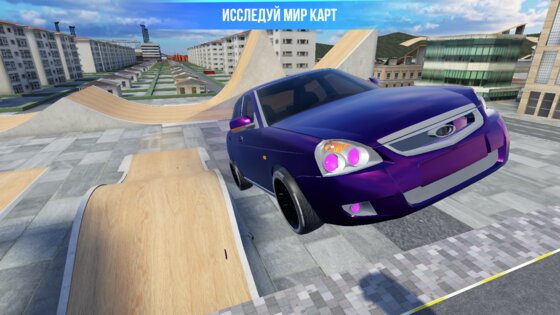 Краш Тест Симулятор Авто ВАЗ 1.1.0. Скриншот 32
