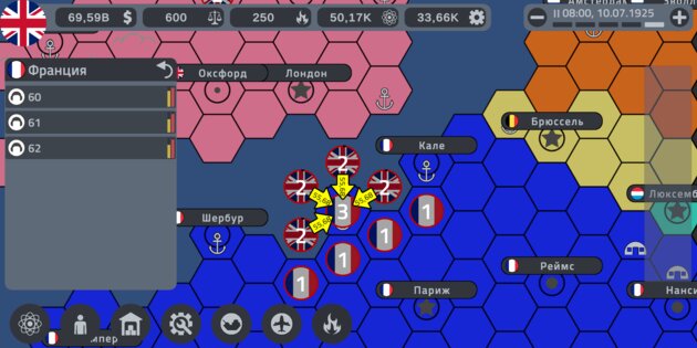 Terranox 0.5.12. Скриншот 2