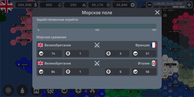 Terranox 0.5.12. Скриншот 14