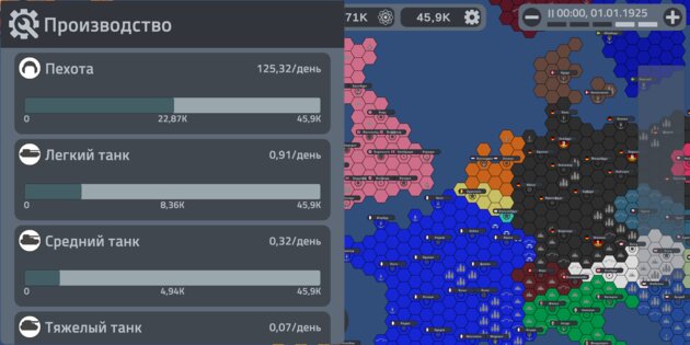 Terranox 0.5.12. Скриншот 19