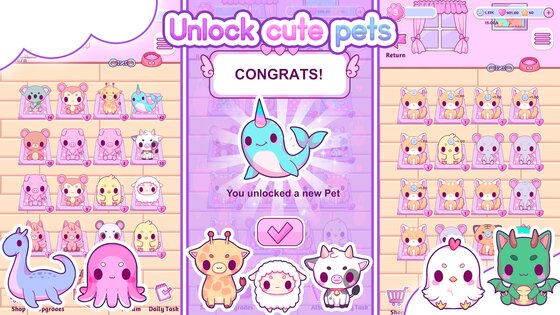 Милый Гардероб 2.6. Скриншот 7