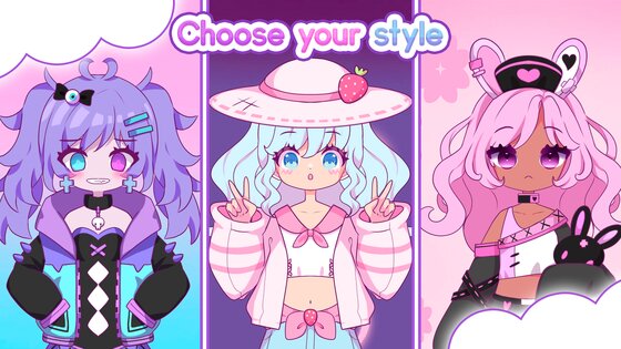 Милый Гардероб 2.6. Скриншот 8