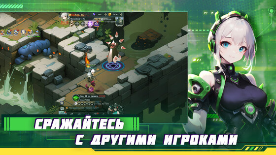 Sword Whispers 1.0.3. Скриншот 4