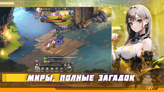 Sword Whispers 1.0.3. Скриншот 13