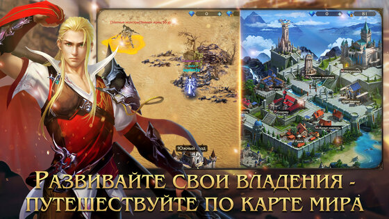 Demon Slayer 4: Ultra 3.3.1.10. Скриншот 2