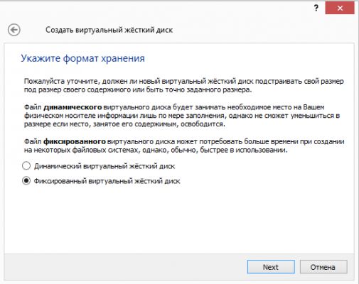 Kali Linux: Введение