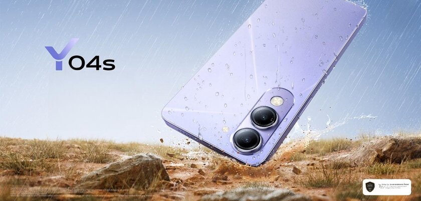 Представлен Vivo Y04s: смартфон с батареей 6000 мАч за 85 долларов