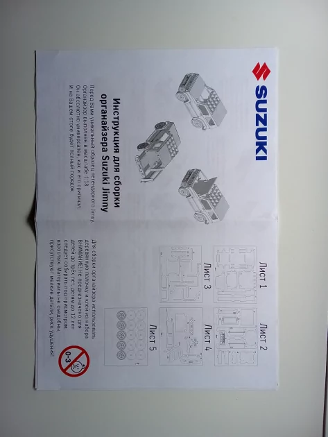 Этот недорогой планшет приятно удивил (искал себе для фильмов) — обзор Infinix XPAD 20 — Камеры. 1
