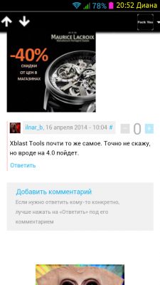 __TCAPT__