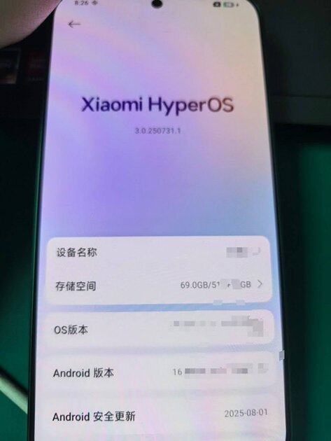 В сети появились изображения интерфейса HyperOS 3: с динамическим островом в духе Apple