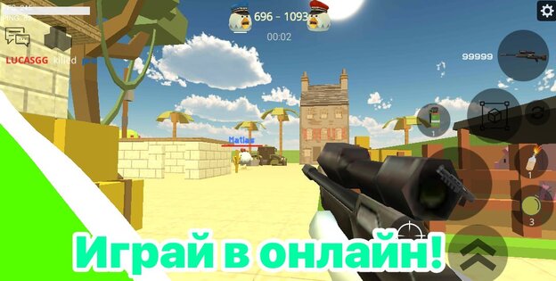CHICKEN TIM | НОВАЯ ПРИВАТКА | ЧИКЕН ГАН!. Скриншот 2