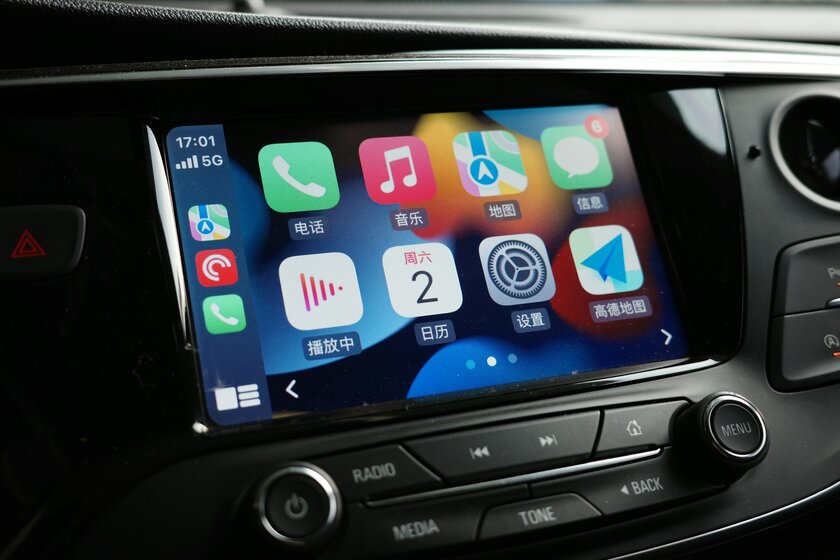 Как подключить CarPlay и Android Auto к машине: беспроводной и проводной способы