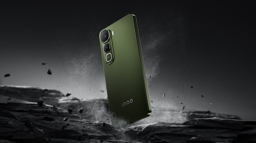 iQOO представила Z10 Lite: недорогой смартфон с экраном на 120 Гц и батареей 6000 мАч
