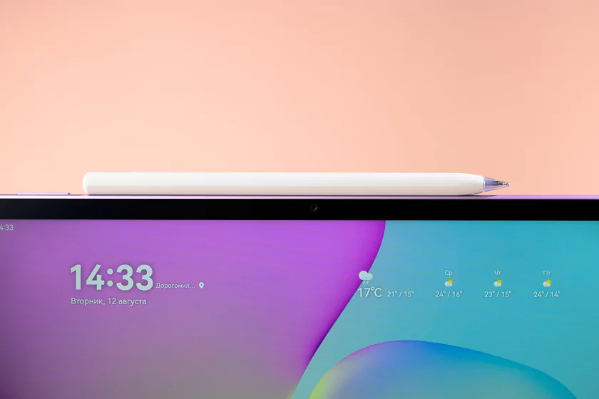 Обзор HUAWEI MatePad 11,5 2025: универсальный планшет с «бумажным» экраном для работы и развлечений — Аксессуары. 4