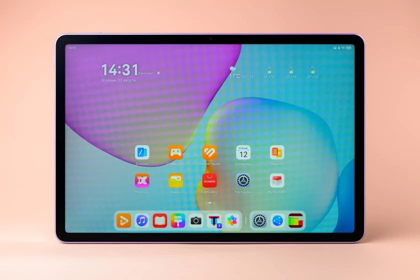 Обзор HUAWEI MatePad 11,5 2025: универсальный планшет с «бумажным» экраном для работы и развлечений — Дисплей. 1