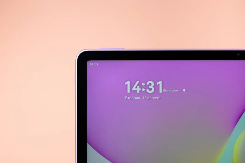 Обзор HUAWEI MatePad 11,5 2025: универсальный планшет с «бумажным» экраном для работы и развлечений — Дисплей. 2