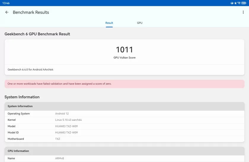Обзор HUAWEI MatePad 11,5 2025: универсальный планшет с «бумажным» экраном для работы и развлечений — Производительность. 4