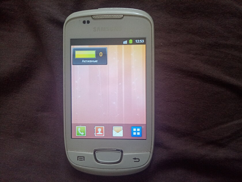 Помогите мне достать живые обои "Лес" Samsung Galaxy Mini
