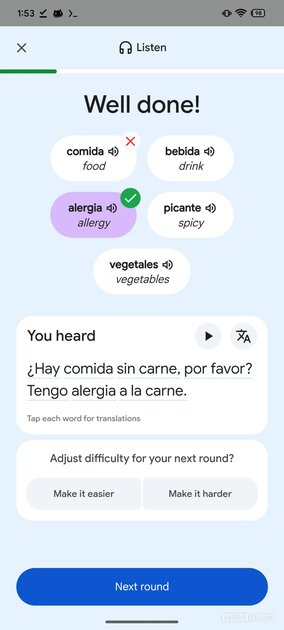 Таким будет конкурент Duolingo от Google: с карточками и ежедневными заданиями