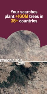 Ecosia 12.1.3. Скриншот 3