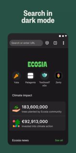 Ecosia 12.1.3. Скриншот 7