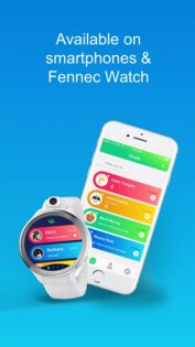 Fennec Messenger 1.5.0-release. Скриншот 1