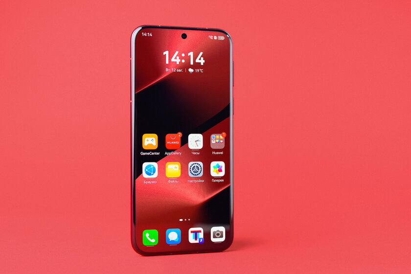 Обзор HUAWEI Pura 80 Pro: сейчас это один из самых интересных флагманов — Дисплей. 1