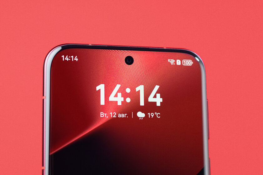 Обзор HUAWEI Pura 80 Pro: сейчас это один из самых интересных флагманов — Дисплей. 2