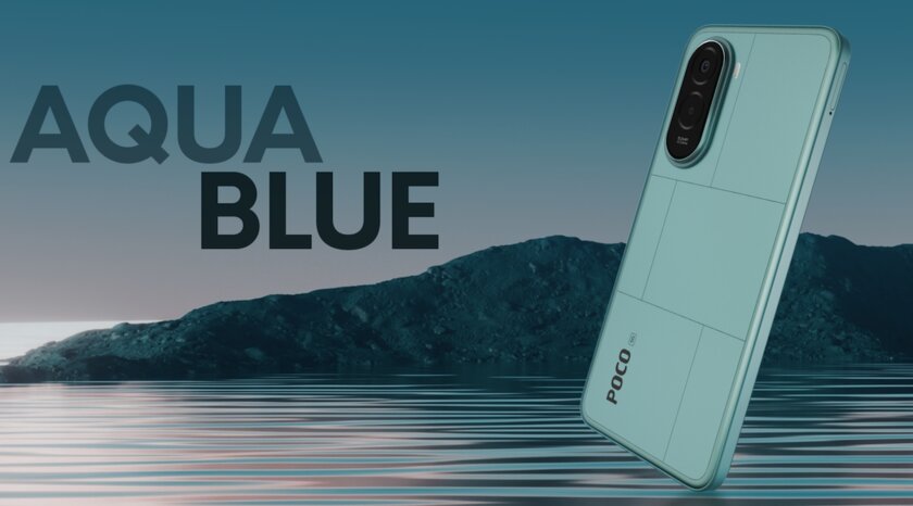 Xiaomi представила Poco M7 Plus: с батареей на 7000 мАч и стильным корпусом