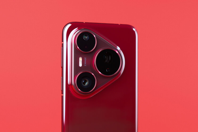 Обзор HUAWEI Pura 80 Pro: сейчас это один из самых интересных флагманов — Камеры. 1