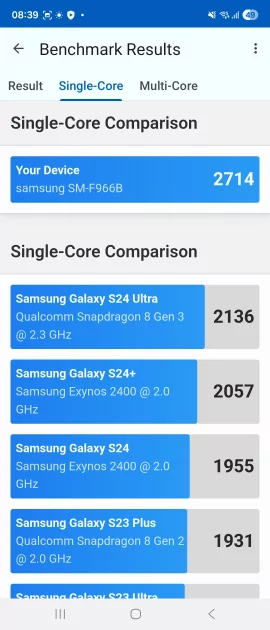 Обзор складного Samsung Galaxy Z Fold7: он стал удобным даже в сложенном виде — Чипсет. 2