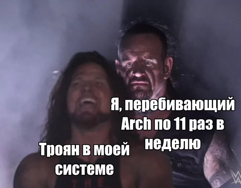 Пожалуй, это надёжнее любого антивирусного ПО