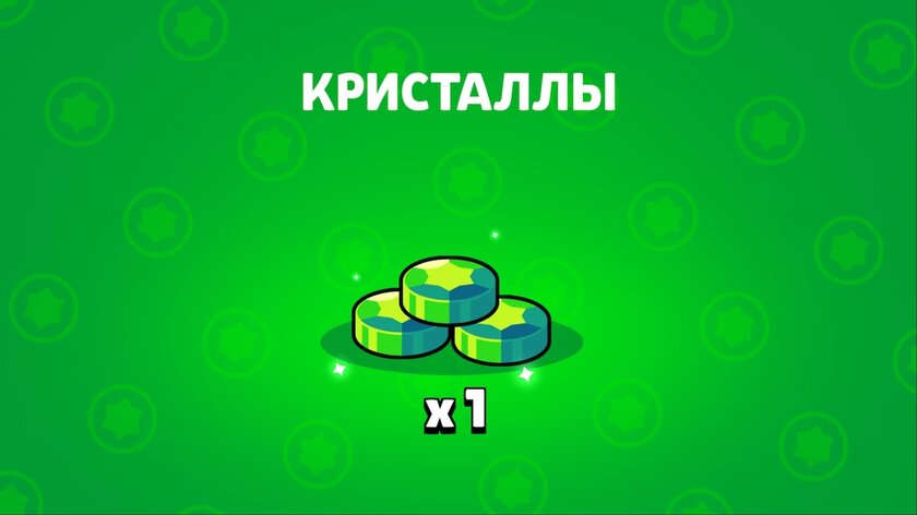 Аттракцион невиданной щедрости от Supercell
