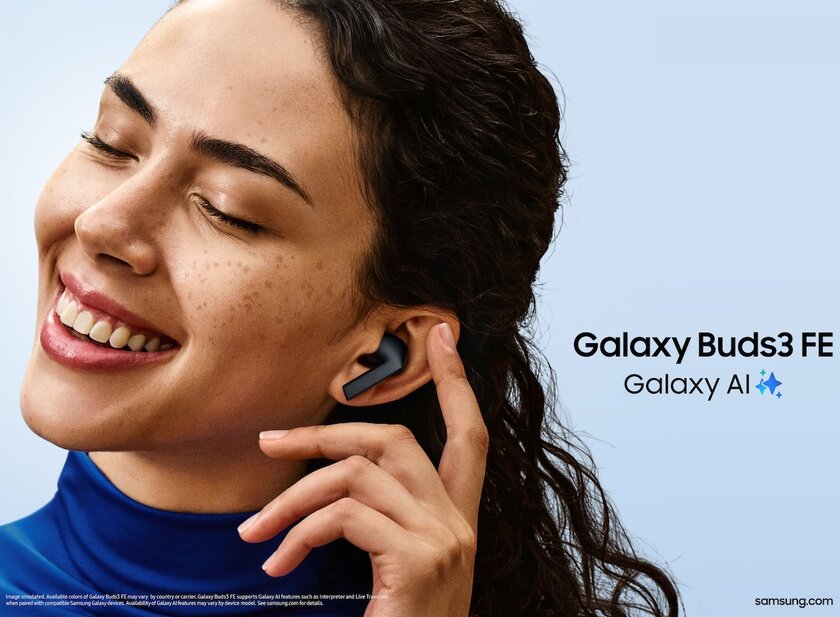Samsung представила доступные наушники Galaxy Buds3 FE: с Galaxy AI и улучшенным звуком