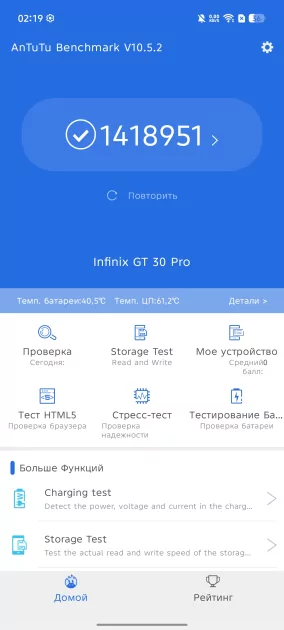 Infinix смогла сделать геймерский смартфон, который хорош и вне игр. Обзор GT 30 Pro