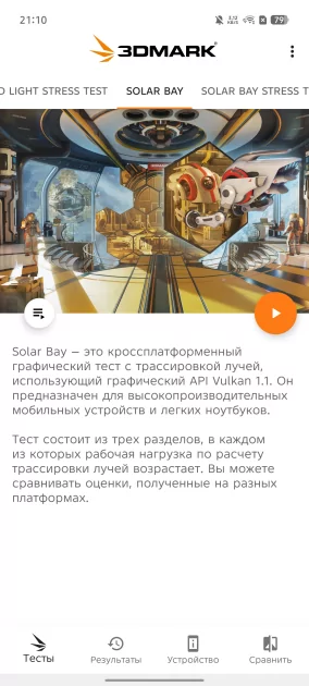 Infinix смогла сделать геймерский смартфон, который хорош и вне игр. Обзор GT 30 Pro