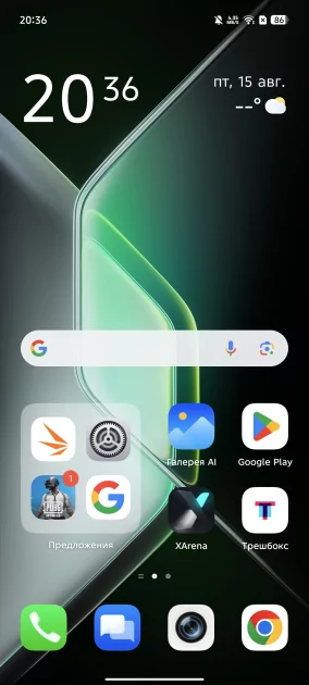 Infinix смогла сделать геймерский смартфон, который хорош и вне игр. Обзор GT 30 Pro