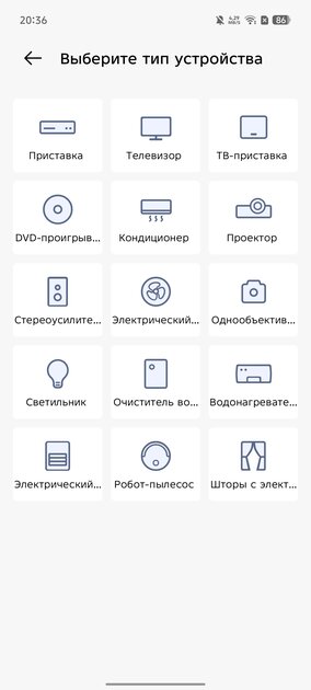 Infinix смогла сделать геймерский смартфон, который хорош и вне игр. Обзор GT 30 Pro