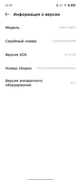Infinix смогла сделать геймерский смартфон, который хорош и вне игр. Обзор GT 30 Pro