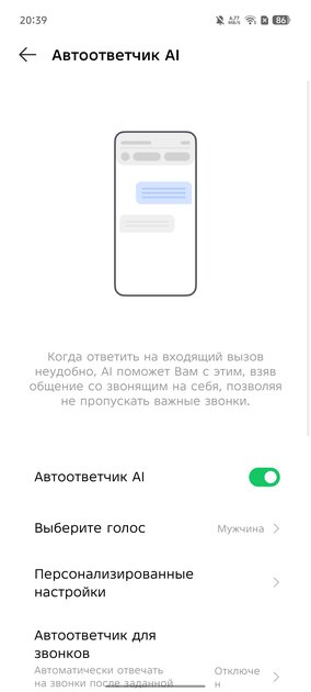 Infinix смогла сделать геймерский смартфон, который хорош и вне игр. Обзор GT 30 Pro