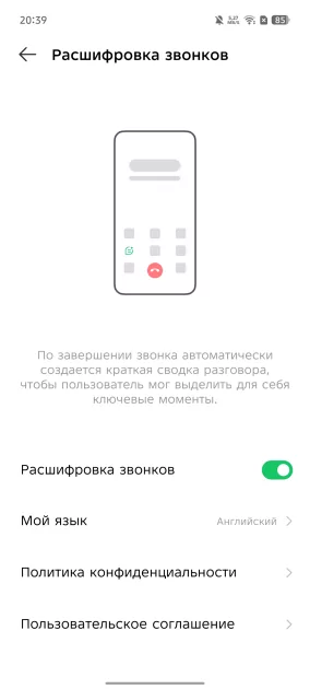 Infinix смогла сделать геймерский смартфон, который хорош и вне игр. Обзор GT 30 Pro