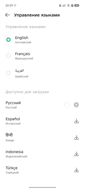 Infinix смогла сделать геймерский смартфон, который хорош и вне игр. Обзор GT 30 Pro