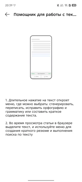 Infinix смогла сделать геймерский смартфон, который хорош и вне игр. Обзор GT 30 Pro